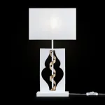 Настольная лампа декоративная Maytoni Intreccio ARM010-11-W Цвет арматуры золото Цвет плафонов белый от ImperiumLoft