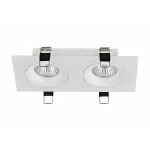 Встраиваемый светильник Donolux DL1841 DL18412/02TSQ White