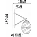 Бра Rivoli Valery A1 BK Б0038085 Цвет арматуры черный Цвет плафонов прозрачный