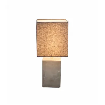 Настольная лампа декоративная Globo Ilona 21700 цвет арматуры серый цвет плафонов коричневый