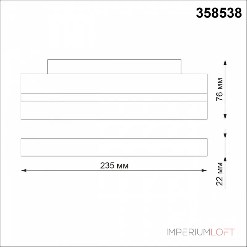 Накладной светильник Novotech Flum 358538 Цвет плафонов белый от ImperiumLoft Накладной светильник Novotech Flum 358538 Цвет плафонов белый от ImperiumLoft
