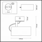 Спот Odeon Light Corse 3872/1C Цвет арматуры черный Цвет плафонов черный от ImperiumLoft