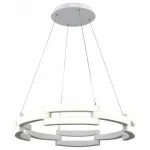 Подвесная люстра Vele Luce Ufo 742 VL7111P12 