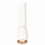 Подвесной светильник Ambrella Techno 86 XP1122040 Цвет плафонов бронза