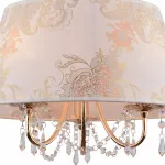 Подвесной светильник Arte Lamp Armonico A5008SP-3GO