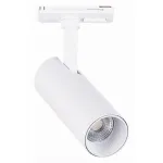 Светильник на штанге ST-Luce Mono ST350.536.10.36 Цвет арматуры белый Цвет плафонов белый