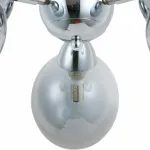 Потолочная люстра Rivoli Annio Б0044460 