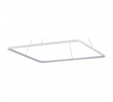 Подвесной светильник Donolux 111024 S111024/1SQ 75W White In