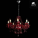 Подвесная люстра Arte Lamp Teatro A3964LM-8RD 