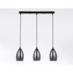 Подвесной светильник Ambrella Modern TR TR3537 от ImperiumLoft