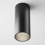 Накладной светильник Maytoni Focus LED C056CL-L12B4K-W-B от ImperiumLoft