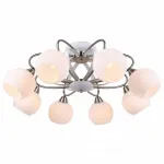 Потолочная люстра Arte Lamp Ellisse A6342PL-8WG 