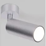Спот Elektrostandard Diffe Diffe серебро 8W 4200K (85639/01) от ImperiumLoft