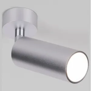 Спот Elektrostandard Diffe Diffe серебро 8W 4200K (85639/01)