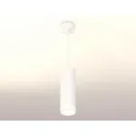 Подвесной светильник Ambrella Techno 101 XP7455002 Цвет плафонов белый