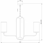 Подвесная люстра Eurosvet Purezza 60128/6 хром от ImperiumLoft