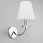 Бра Omnilux Breguzzo OML-57701-01 Цвет арматуры хром Цвет плафонов белый