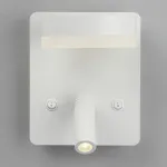 Бра с подсветкой Omnilux Sorano OML-10901-02 Цвет арматуры белый Цвет плафонов белый от ImperiumLoft