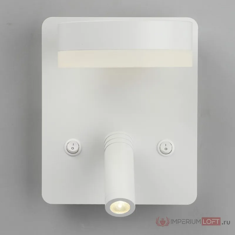 Бра с подсветкой Omnilux Sorano OML-10901-02 Цвет арматуры белый Цвет плафонов белый от ImperiumLoft