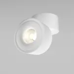 Спот Maytoni Triac C084CL-15W3K-W от ImperiumLoft