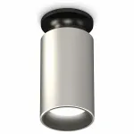 Накладной светильник Ambrella Techno Spot 265 XS6324101 Цвет плафонов серебро