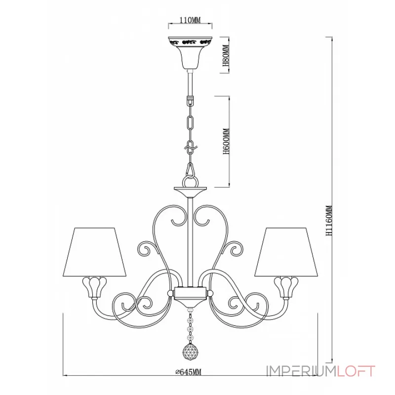 Подвесная люстра Rivoli Stefania P5 AB Б0038378 Подвесная люстра Rivoli Stefania P5 AB Б0038378