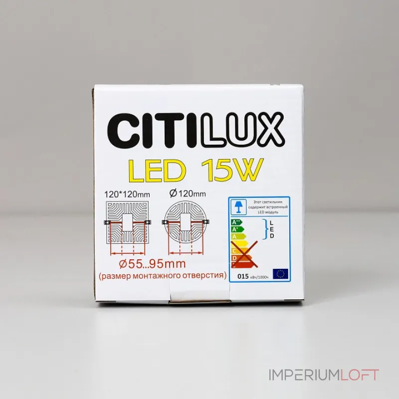 Встраиваемый светильник Citilux Вега CLD53K15W от ImperiumLoft Встраиваемый светильник Citilux Вега CLD53K15W от ImperiumLoft