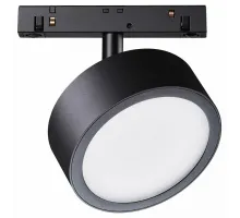 Трековый светильник Technical TR040-2-18W3K