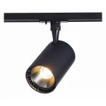 Светильник на штанге ST-Luce Cami ST351.436.20.36 Цвет арматуры черный Цвет плафонов черный