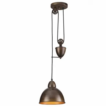 Подвесной светильник Lumion Hank 4440/1 Цвет плафонов коричневый Цвет арматуры коричневый