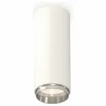 Накладной светильник Ambrella Techno Spot 310 XS6342003 Цвет плафонов серебро