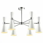 Люстра на штанге Lumion Quinn 3661/6C Цвет арматуры хром Цвет плафонов белый от ImperiumLoft