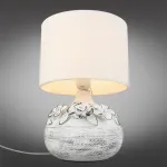 Настольная лампа декоративная Omnilux Valdieri OML-16504-01 Цвет плафонов белый от ImperiumLoft