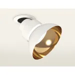 Спот Ambrella XM XM8101601