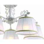 Потолочная люстра Arte Lamp Jess A9513PL-5WG 