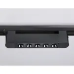 Трековый светильник Ambrella GL GL6703