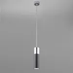 Подвесной светильник 50135/1 LED