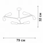 Люстра на штанге Vitaluce V3025 V3025-1/6PL от ImperiumLoft