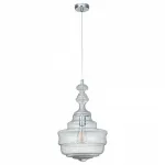 Подвесной светильник Vele Luce Paolo 742 VL5223P31