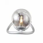 Бра ST-Luce Legatezza SL1502.101.01 Цвет арматуры хром Цвет плафонов серый