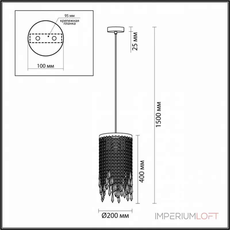 Подвесной светильник Odeon Light Chokka 5028/3 Подвесной светильник Odeon Light Chokka 5028/3