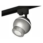 Светильник на штанге Ambrella XT110 XT1103040 Цвет плафонов серебро
