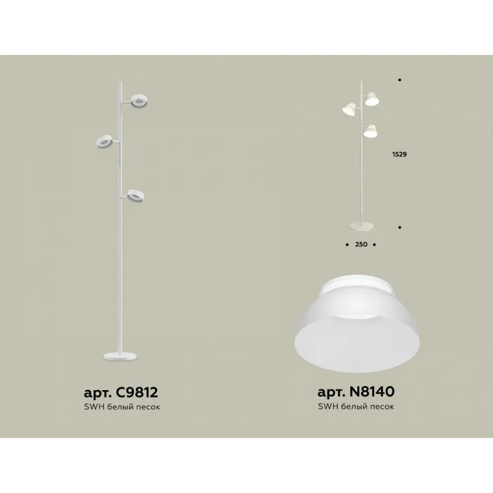 Торшер Ambrella XB XB9812100 от ImperiumLoft
