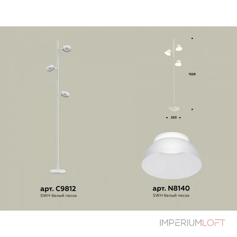 Торшер Ambrella XB XB9812100 от ImperiumLoft Торшер Ambrella XB XB9812100 от ImperiumLoft