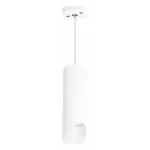 Подвесной светильник Lightstar Rullo RP48636 Цвет плафонов белый Цвет арматуры белый от ImperiumLoft