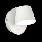 Бра Ideal Lux Gim GIM AP1 BIANCO Цвет арматуры белый