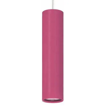 Подвесной светильник Nowodvorski Eye 5401 Цвет плафонов розовый Цвет арматуры розовый