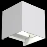 Накладной светильник ST-Luce SL560 SL560.501.02 от ImperiumLoft