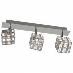 Спот Lussole Lombardia LSN-0801-03 Цвет арматуры хром Цвет плафонов серебро от ImperiumLoft