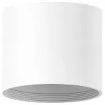 Накладной светильник Ambrella Diy Spot 4 C7401 SWH белый песок D70*H60mm MR16 GU5.3 Цвет арматуры белый Цвет плафонов белый